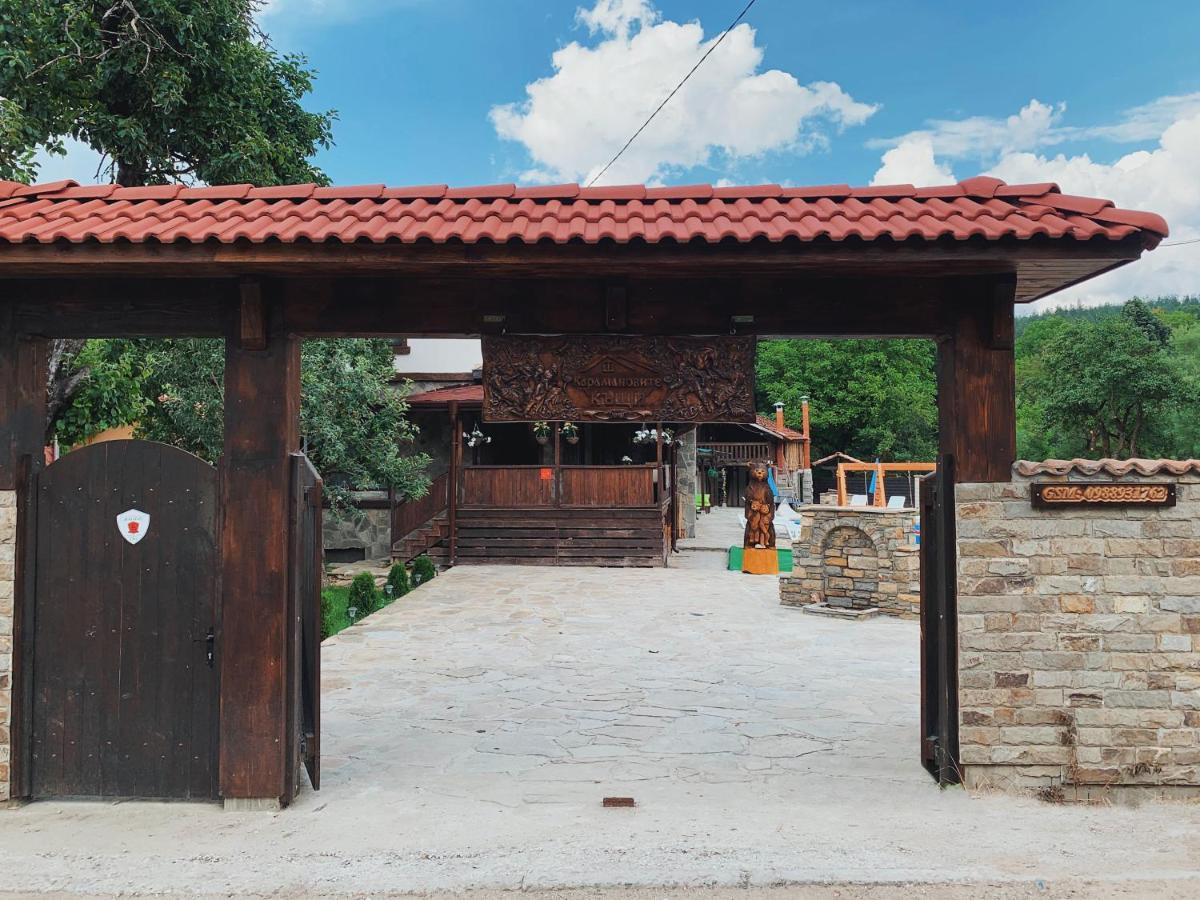 Карамановите Къщи Apriltsi  Ngoại thất bức ảnh